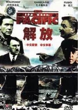 宛如天堂在线观看