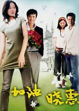 深渊电影国语版在线观看
