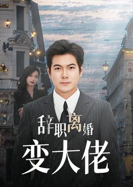 2021在线播放电影